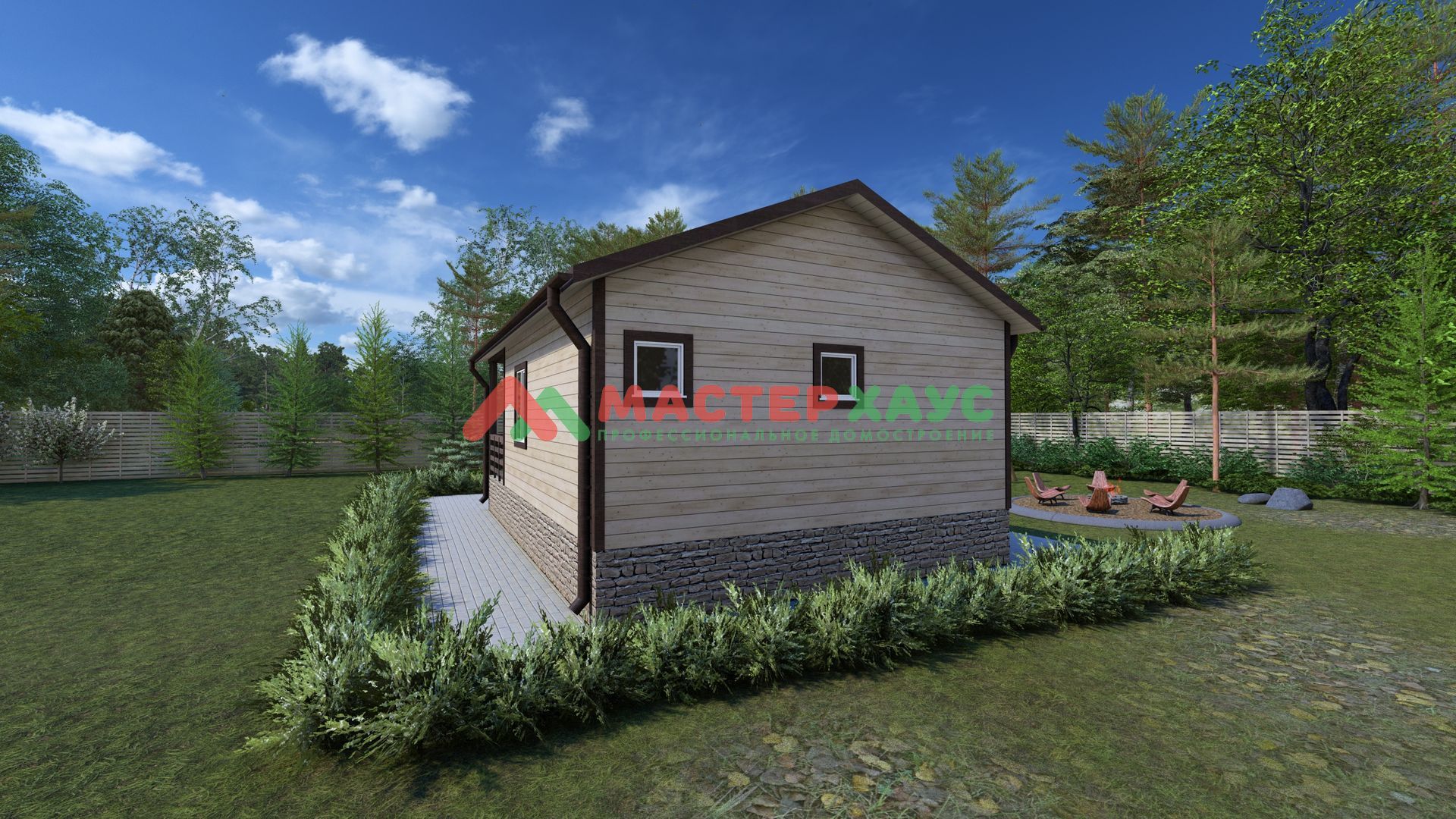 house