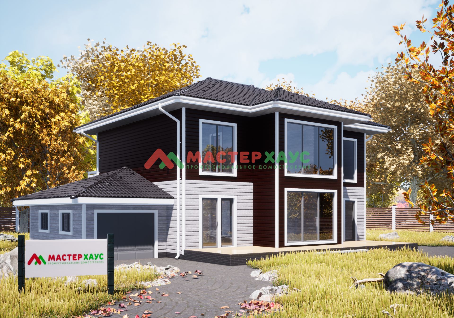 house