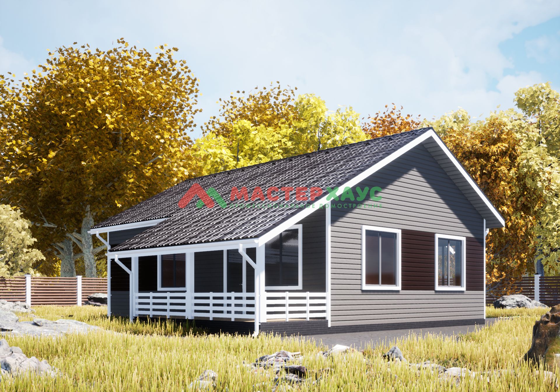 house