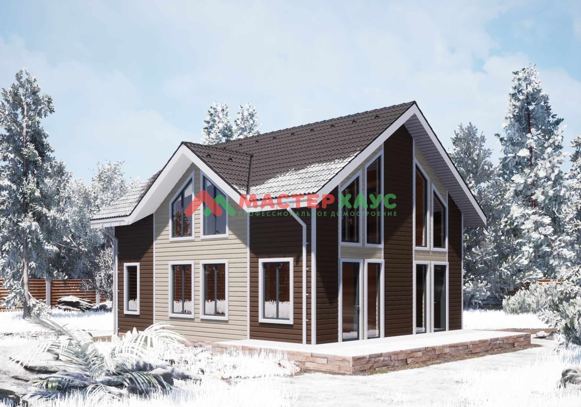 house