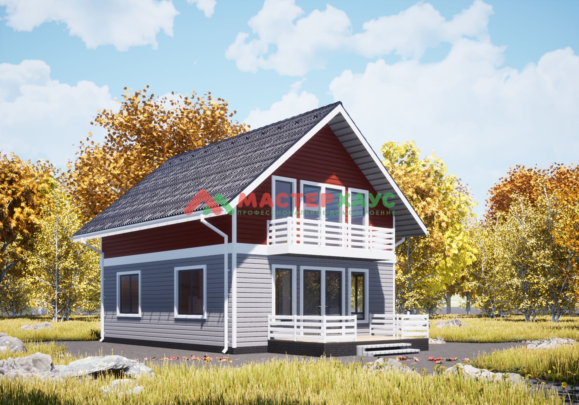 house