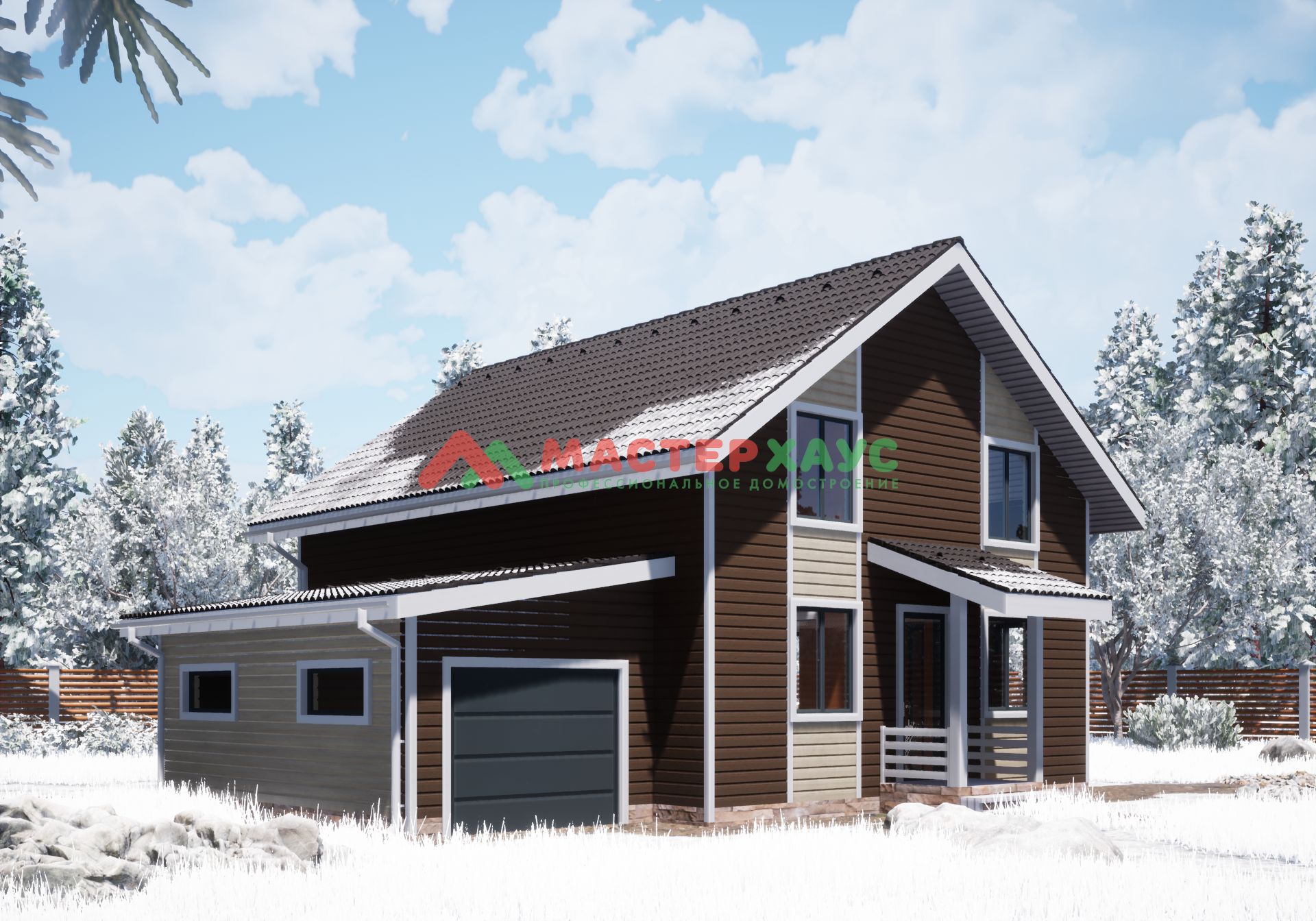 house
