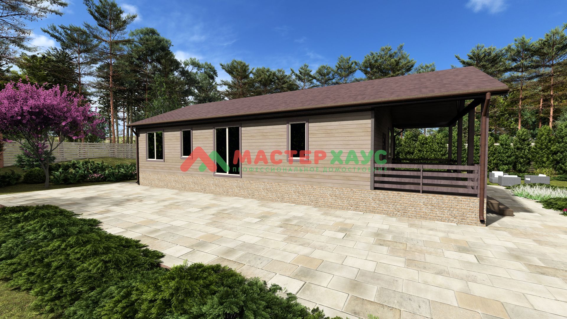 house