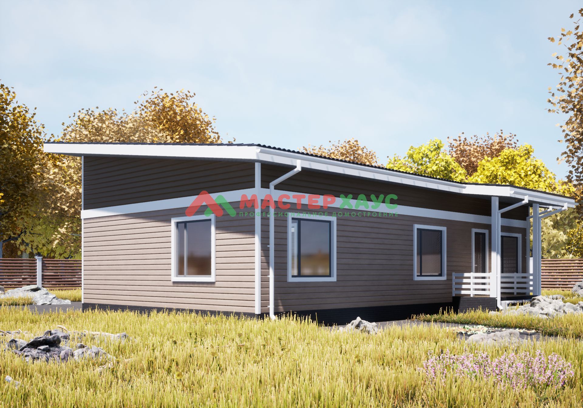 house