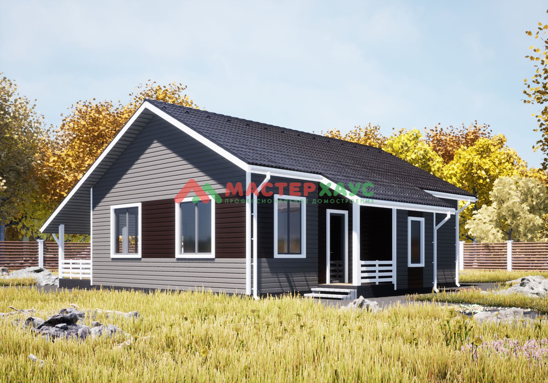 house