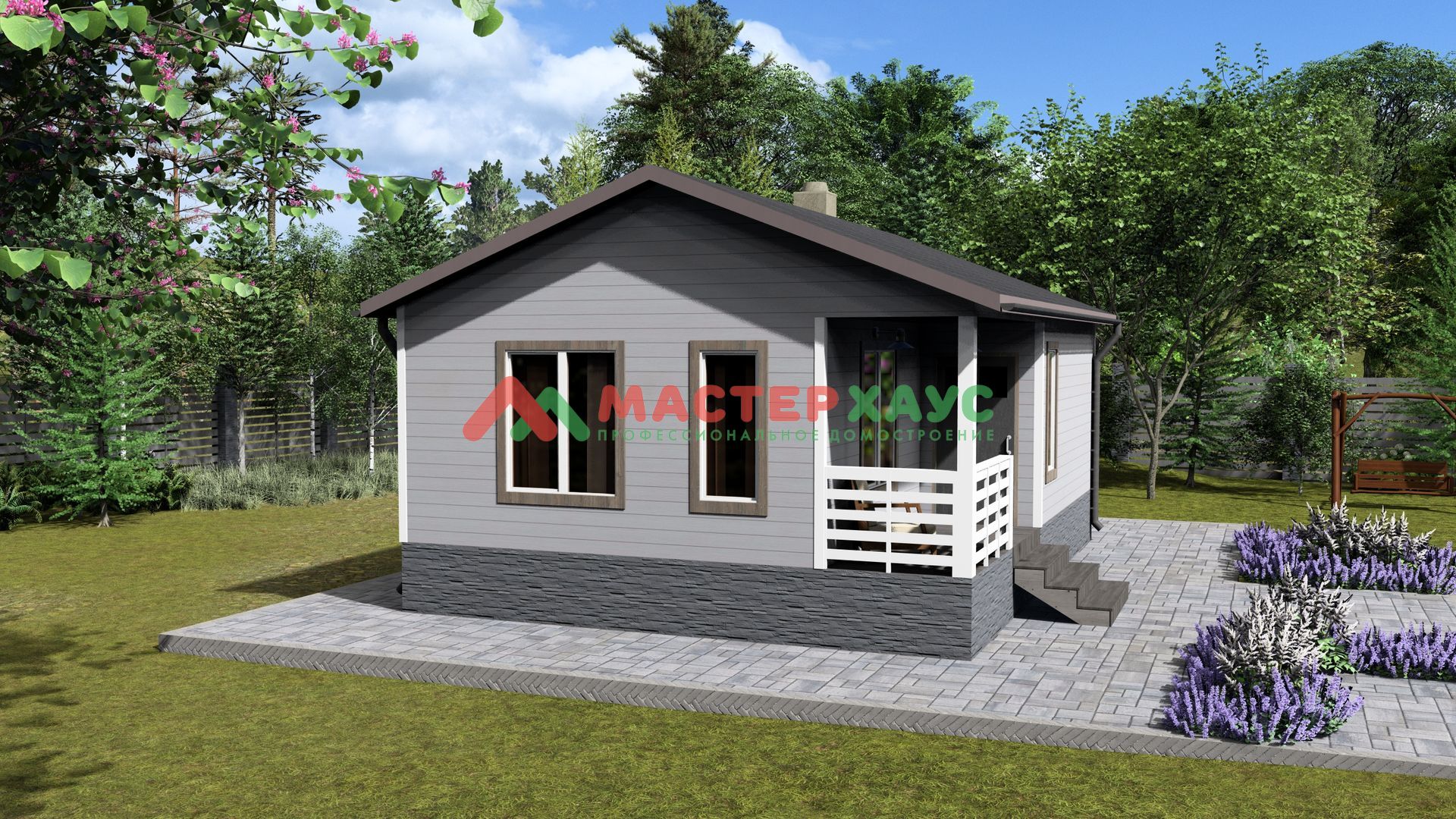 house