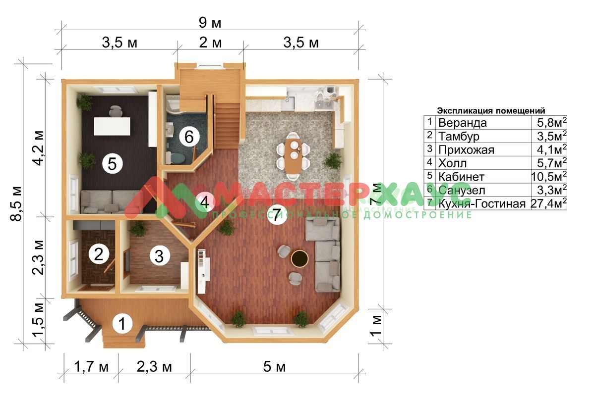 house