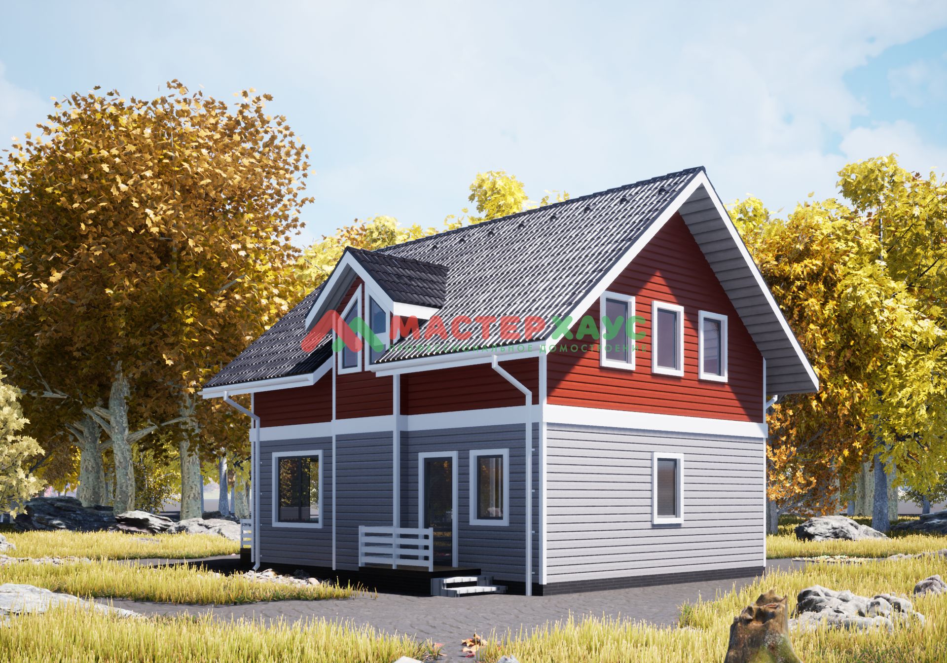 house