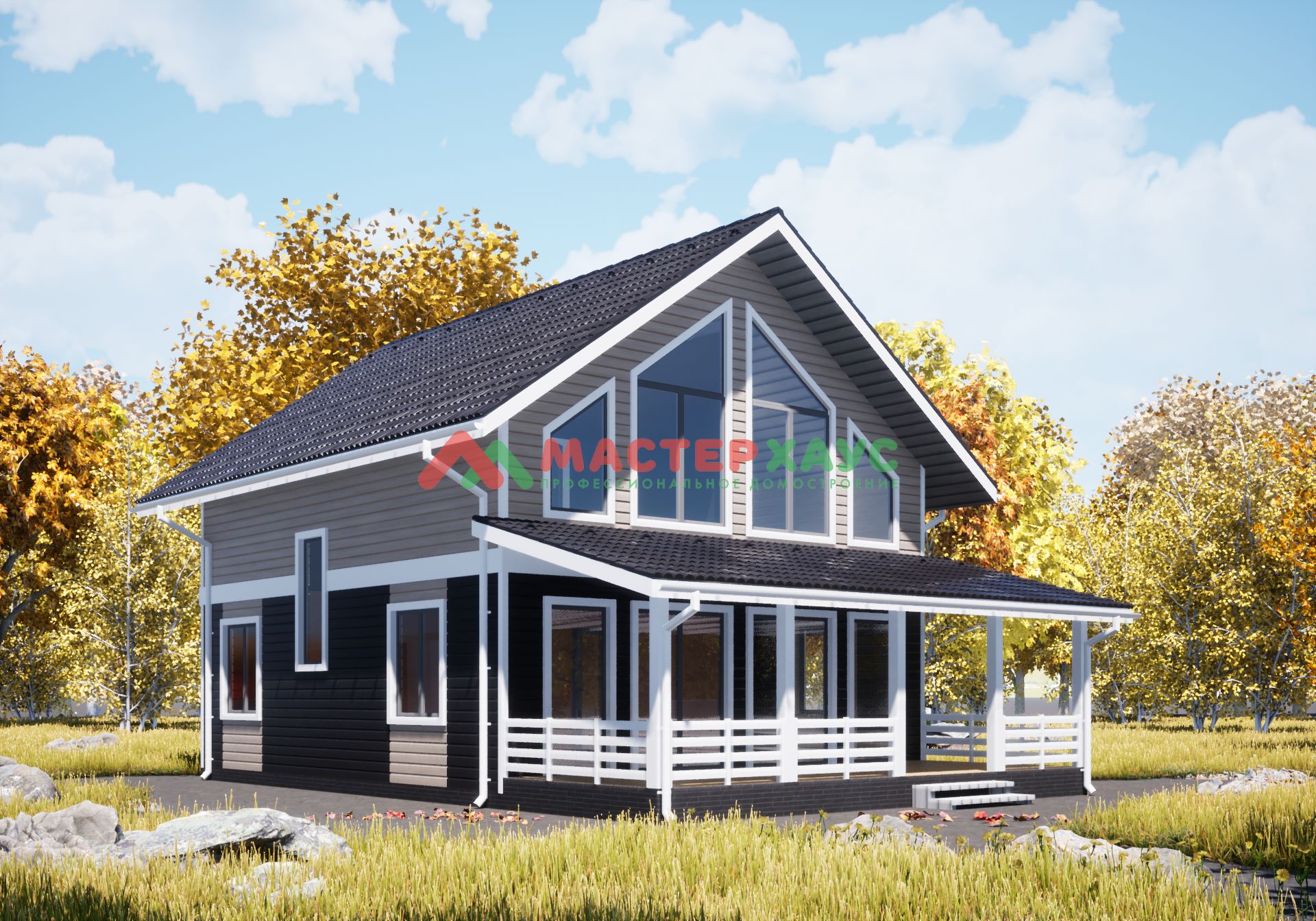 house