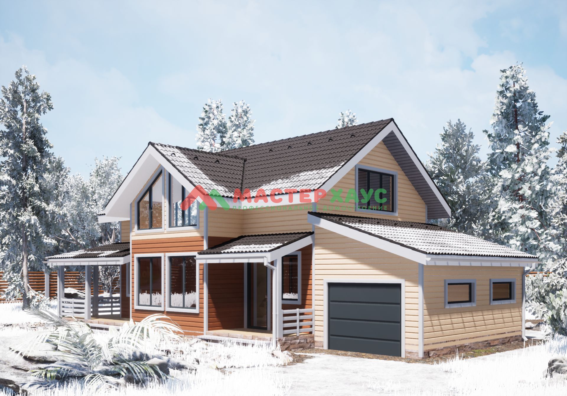 house