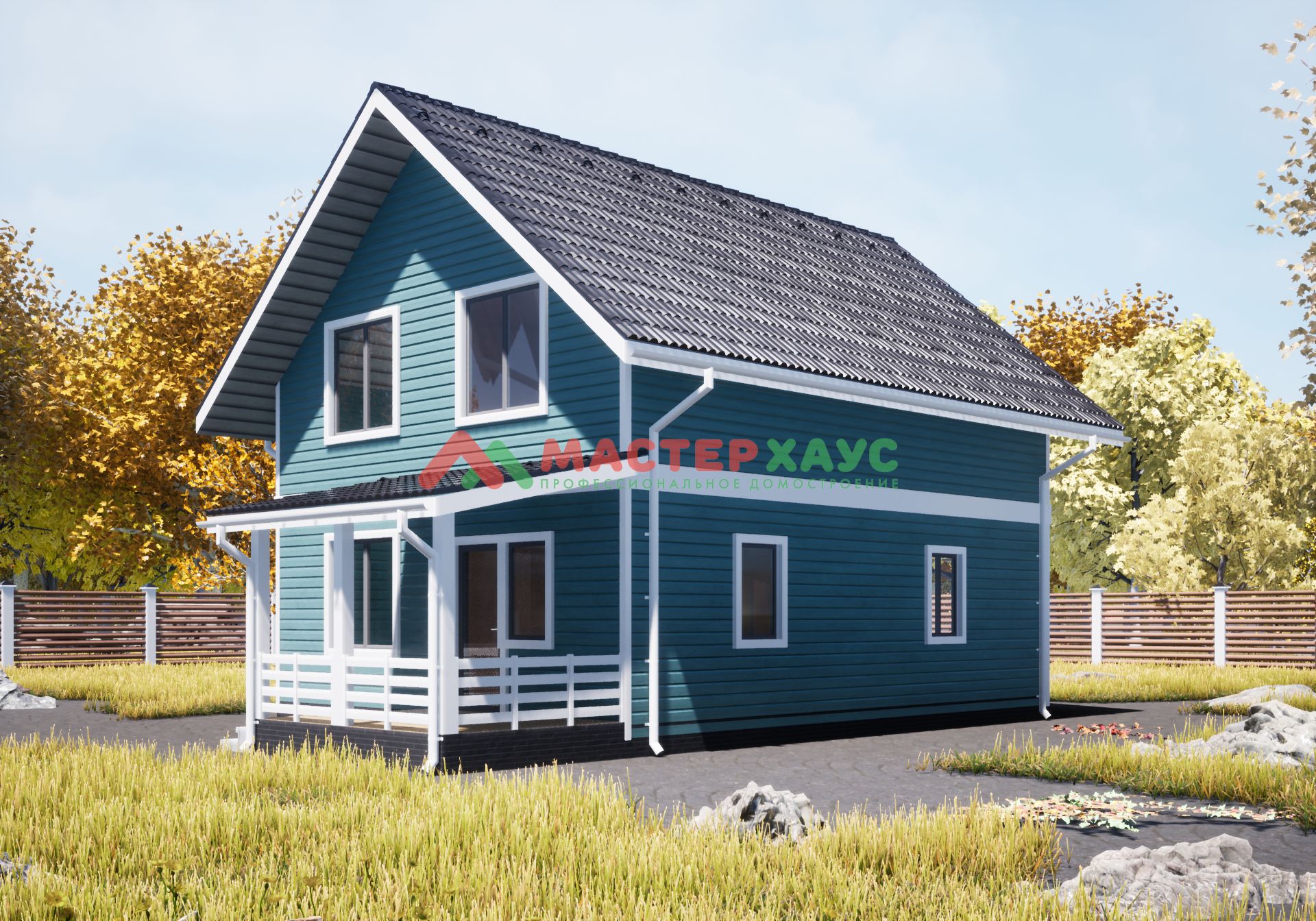 house