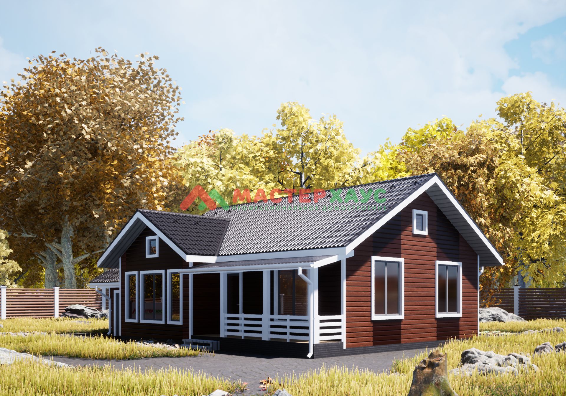 house