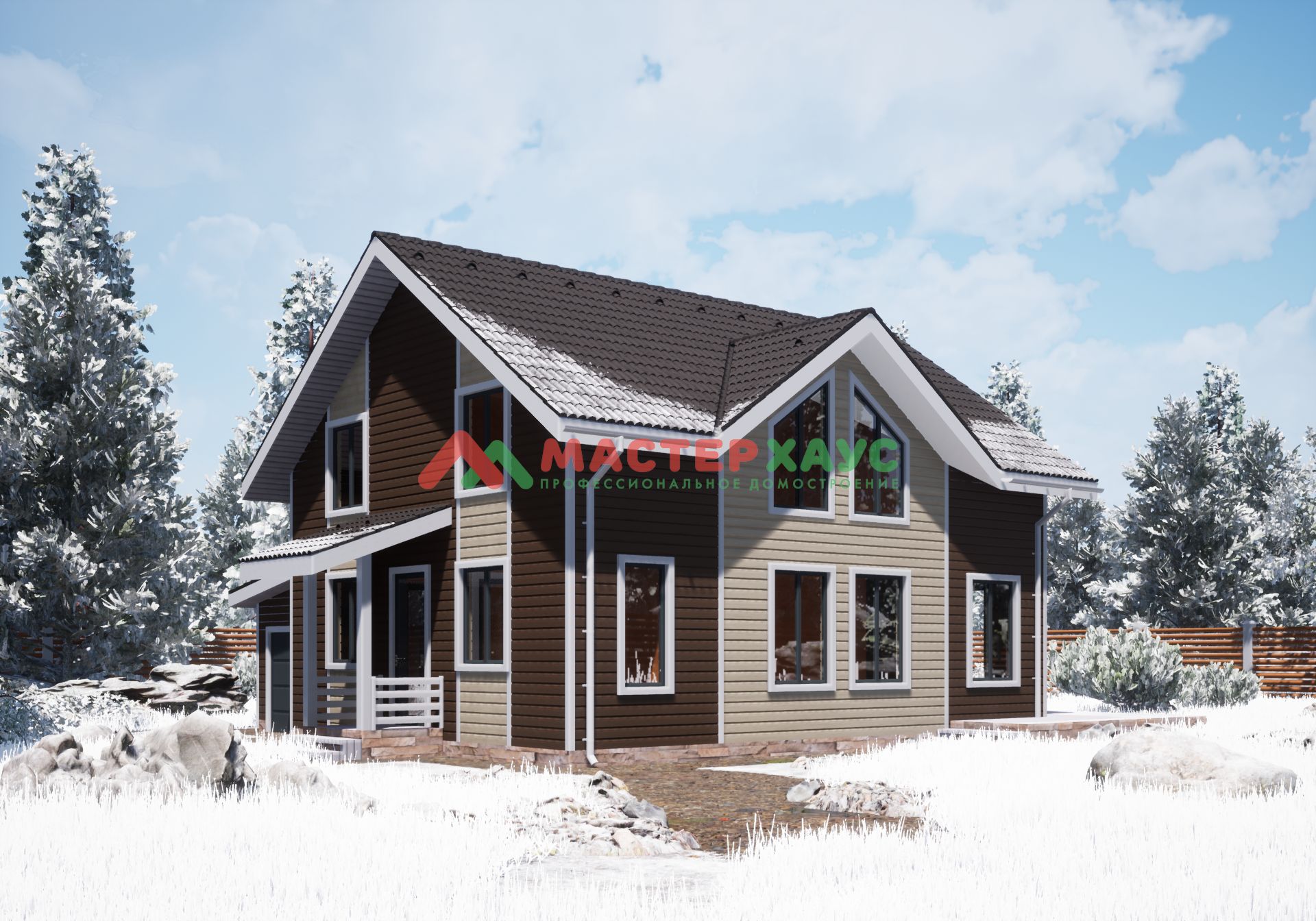 house