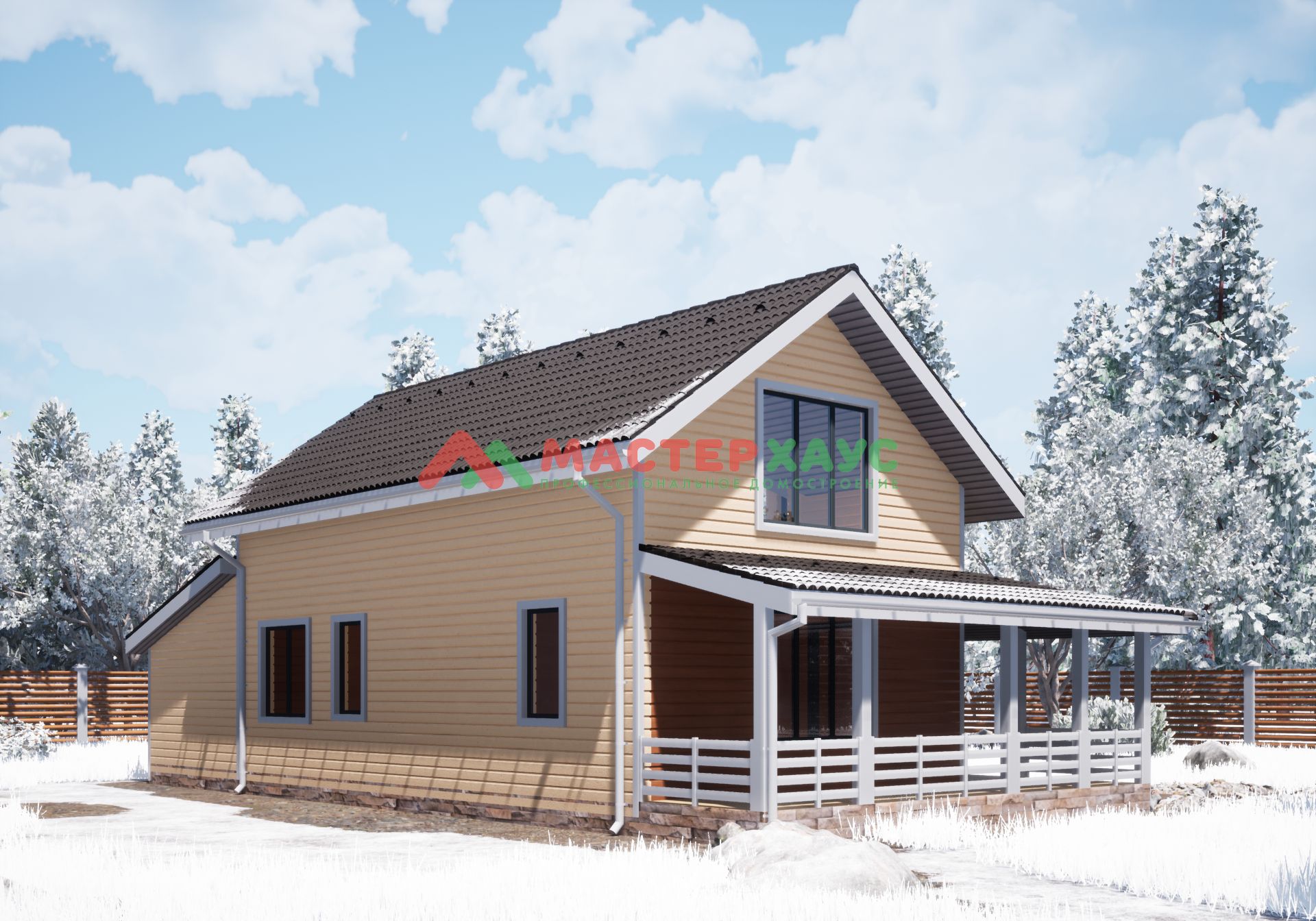 house