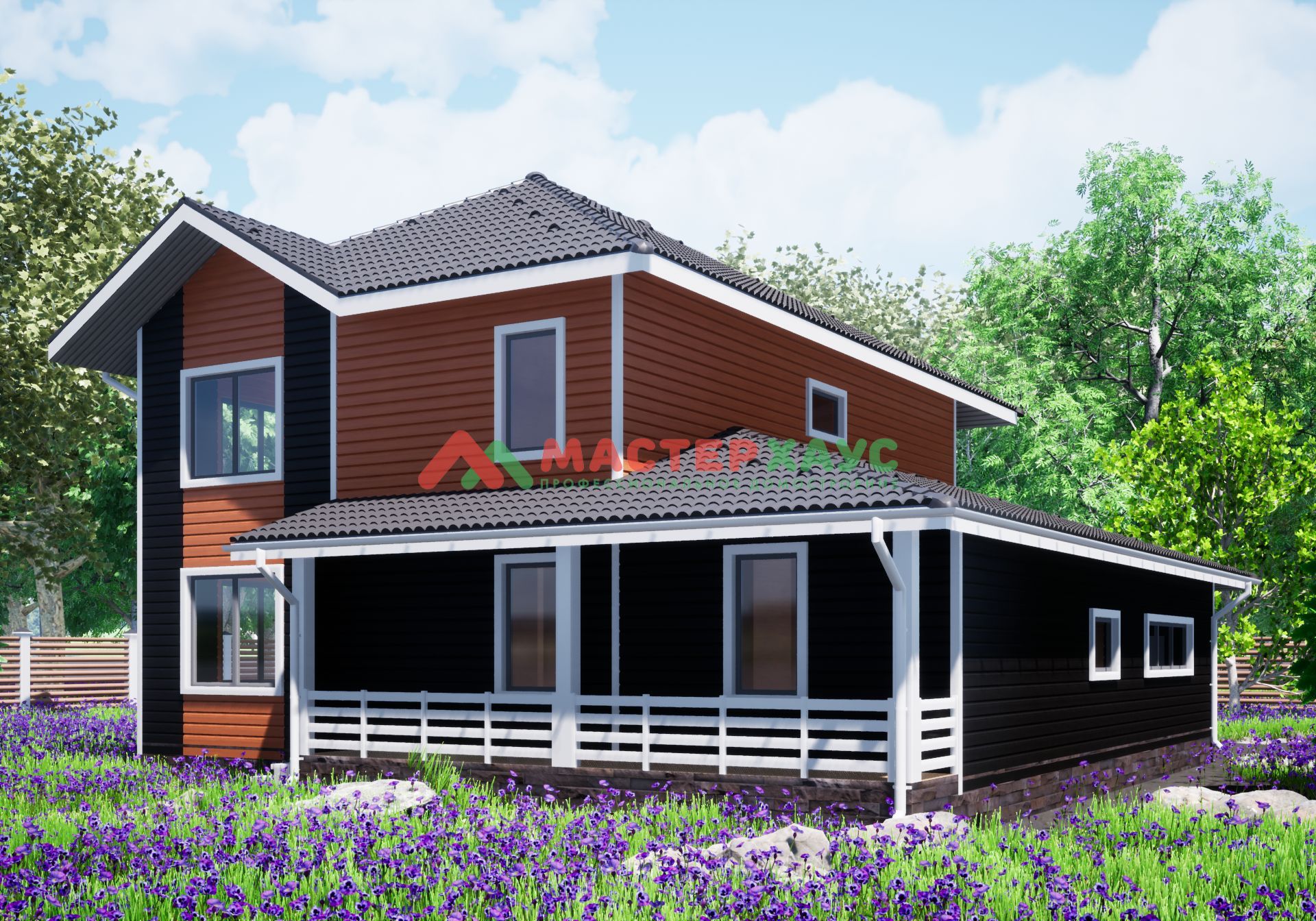 house