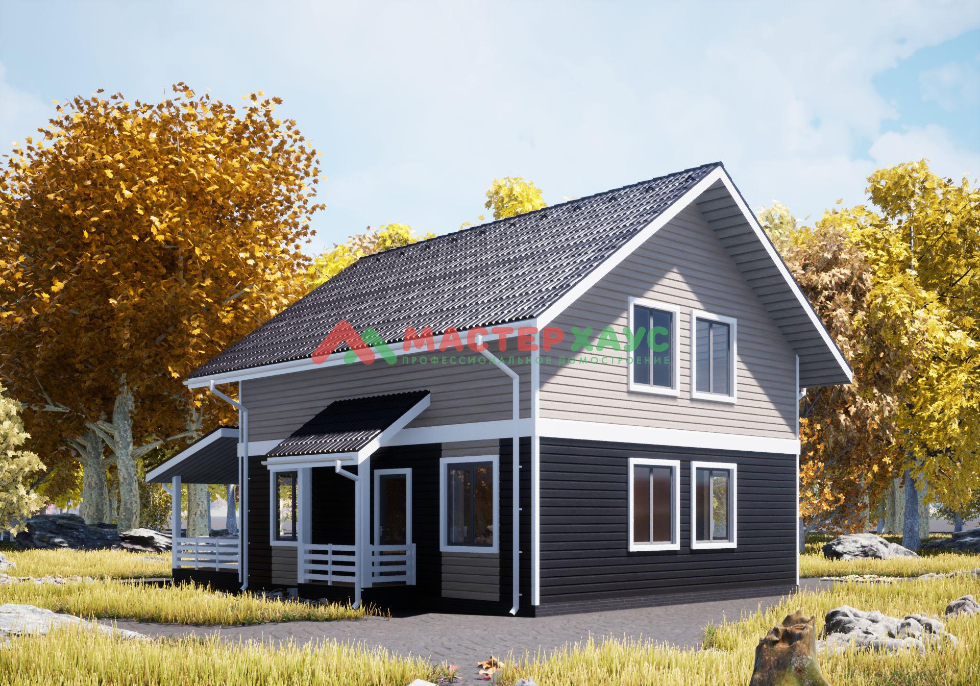 house