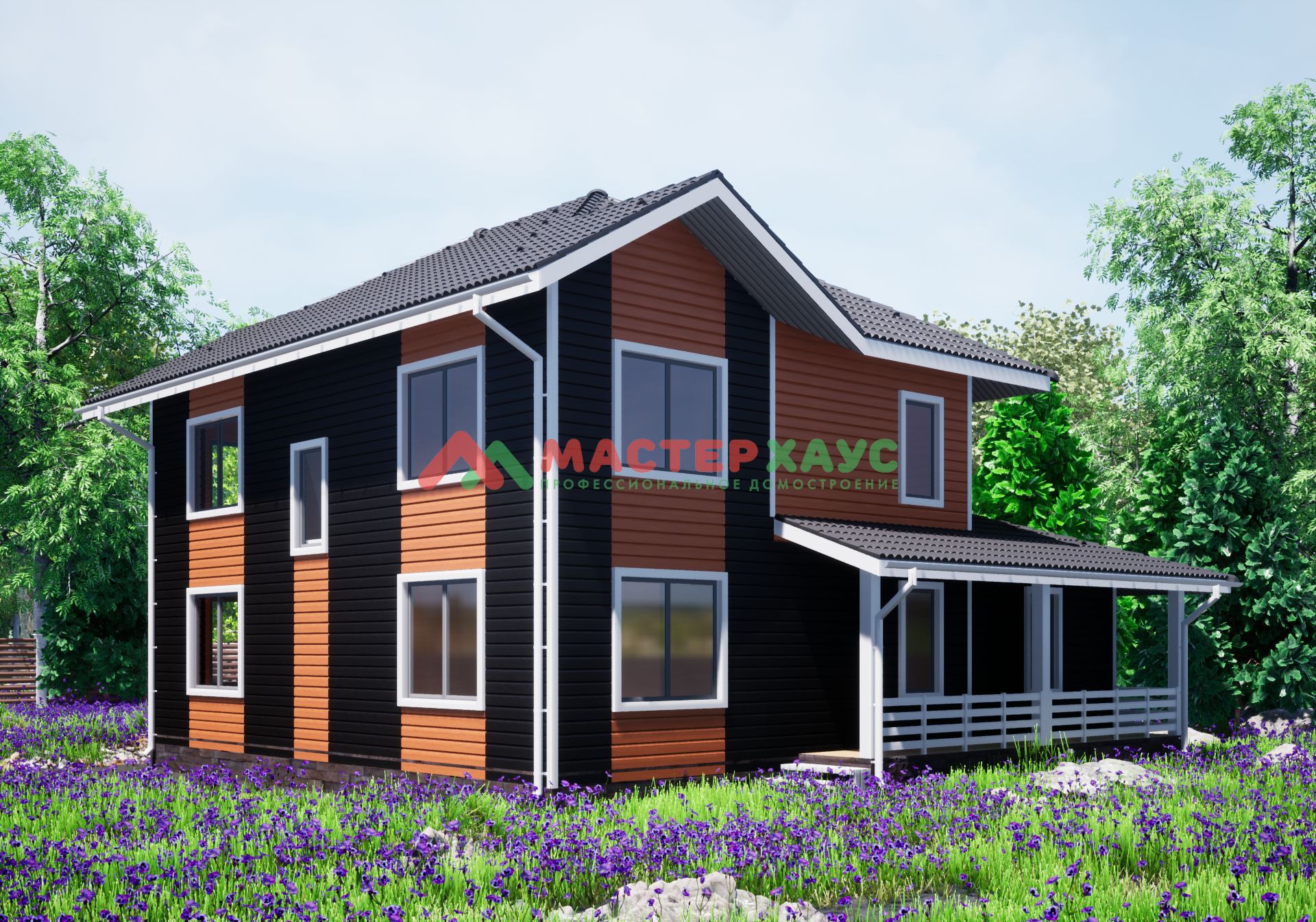 house