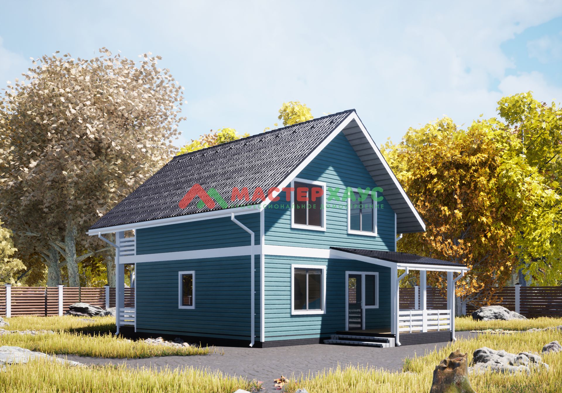 house
