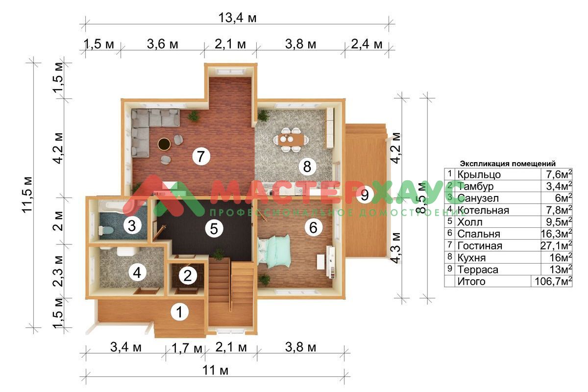 house