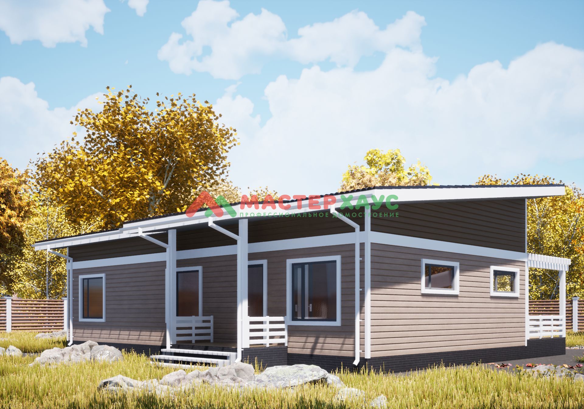 house