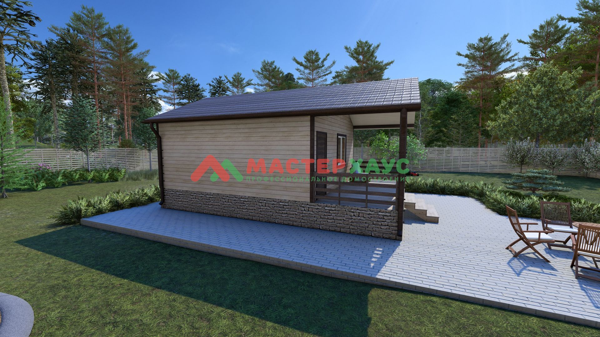 house
