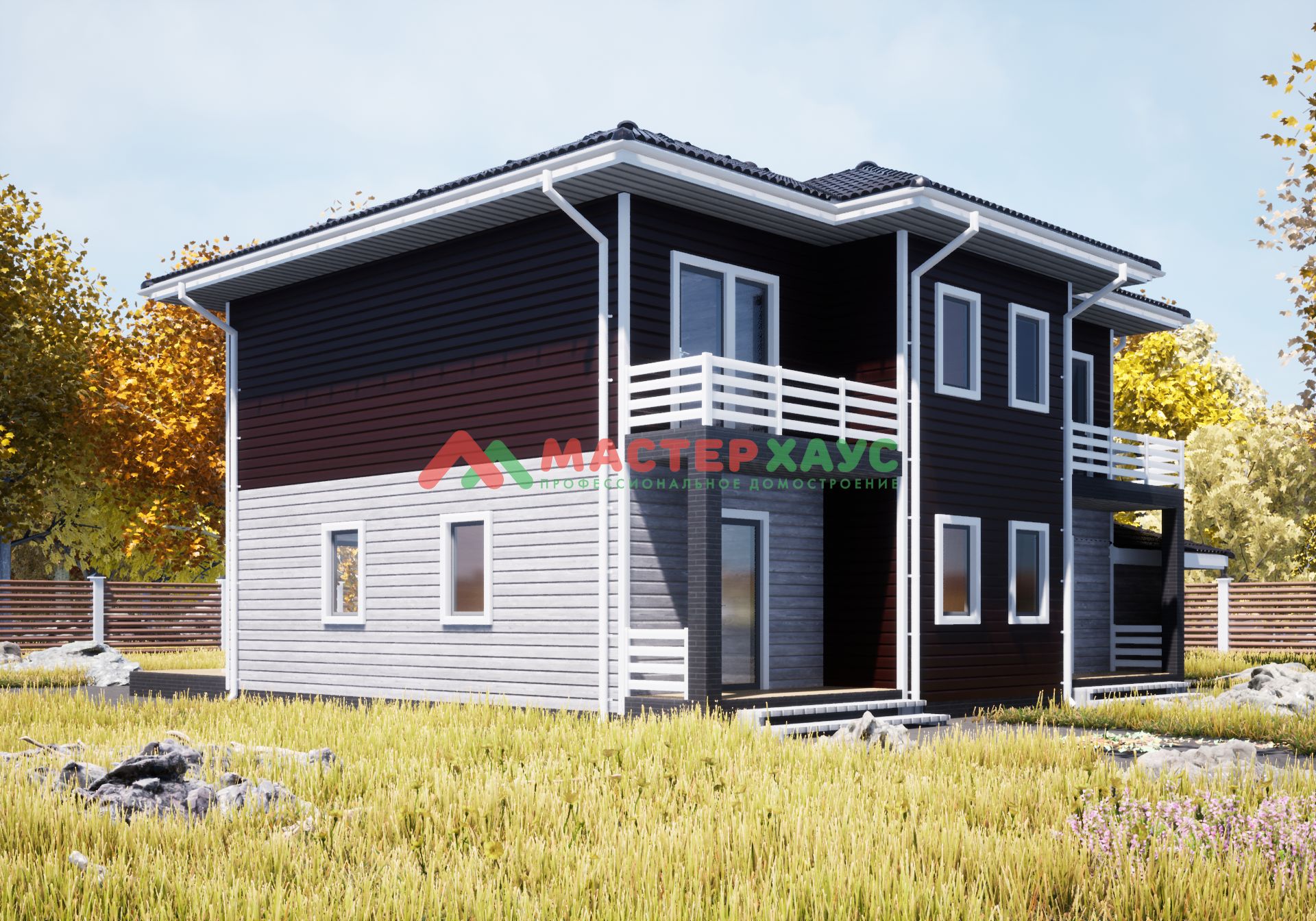 house