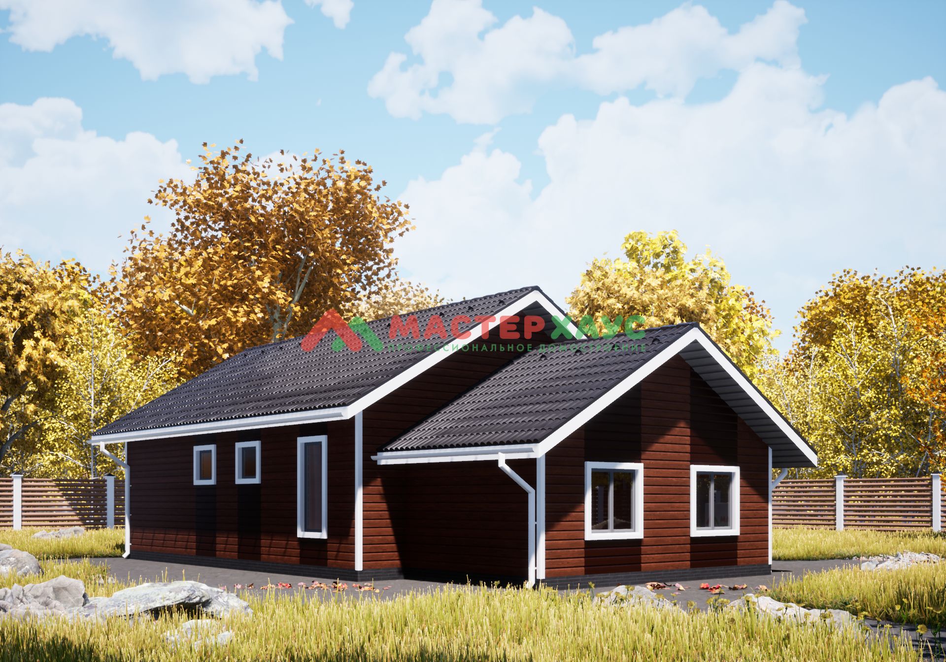 house