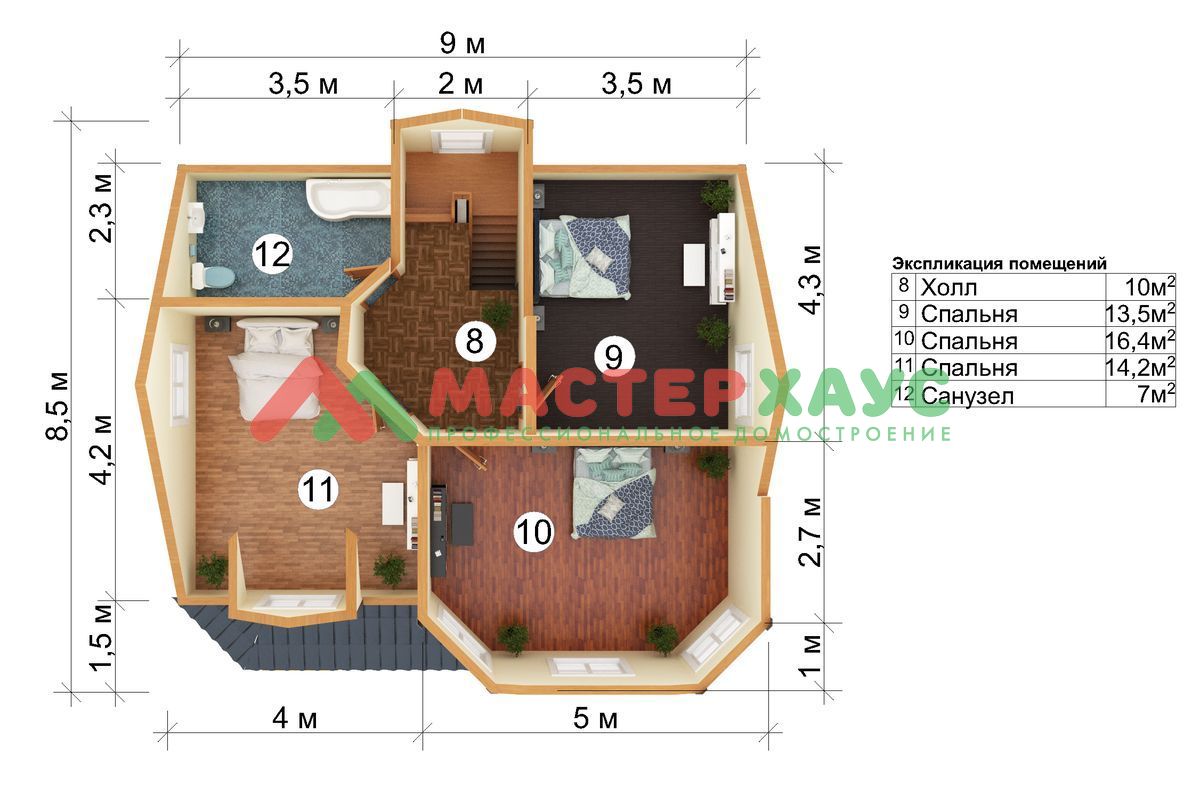 house