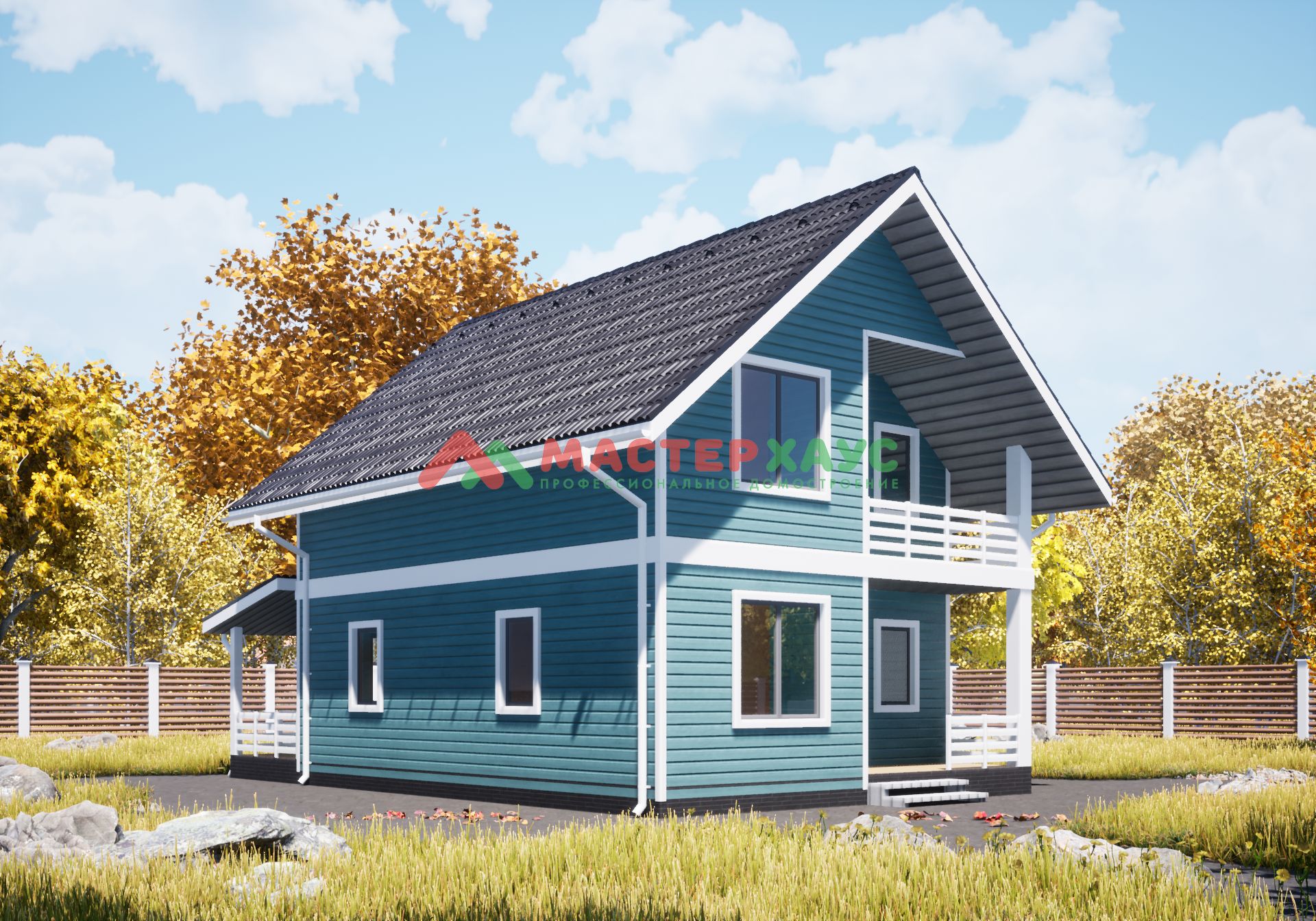 house