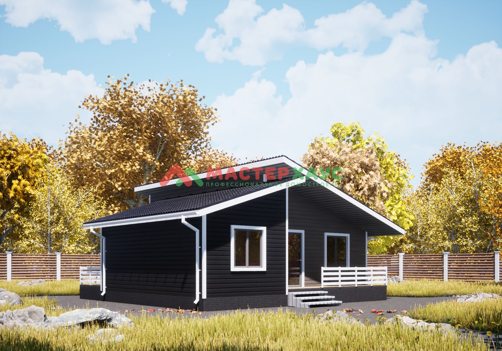 house