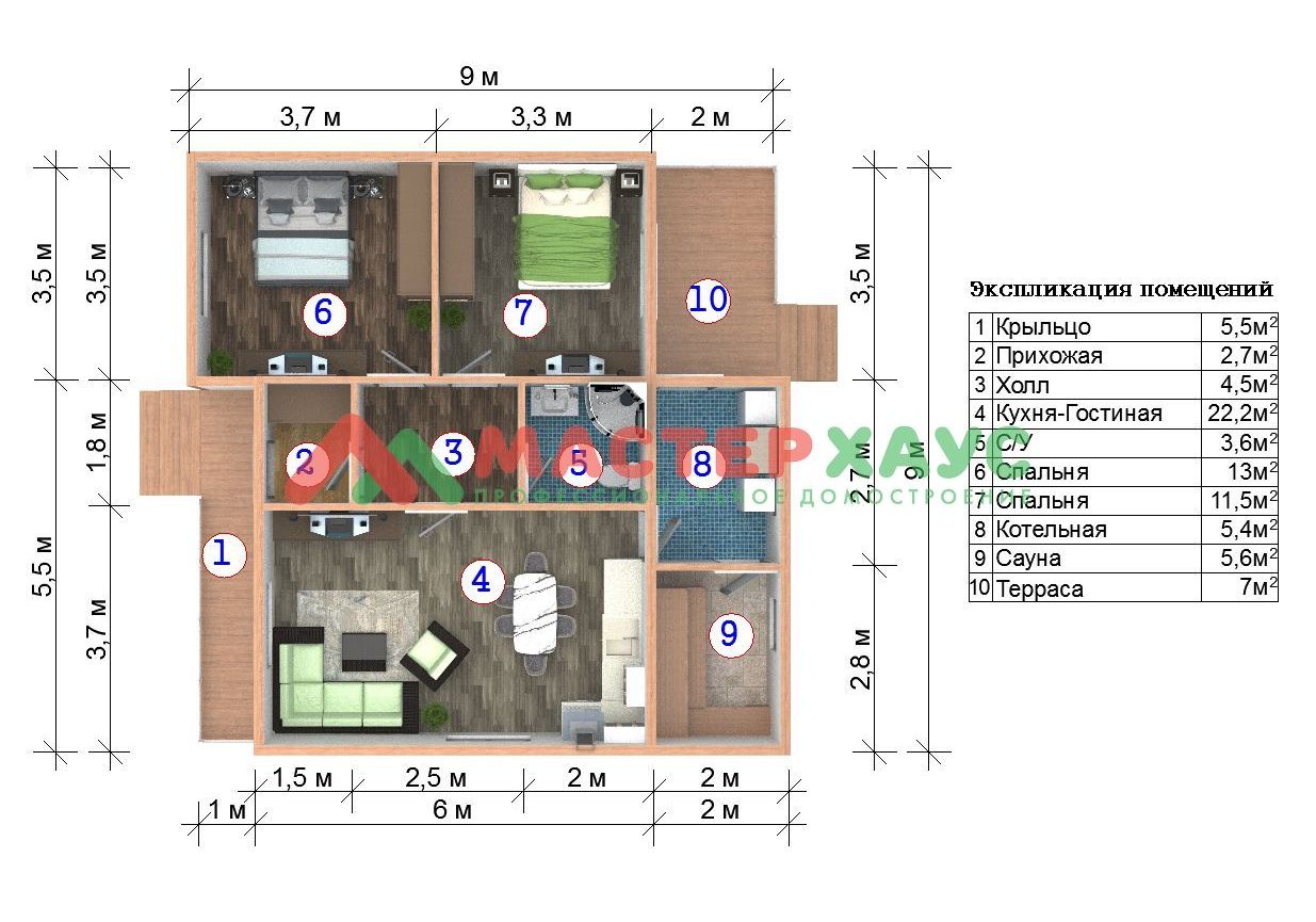 house