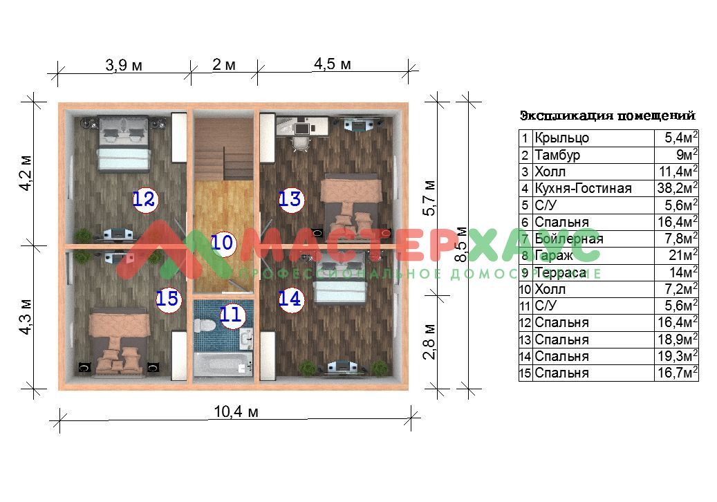 house