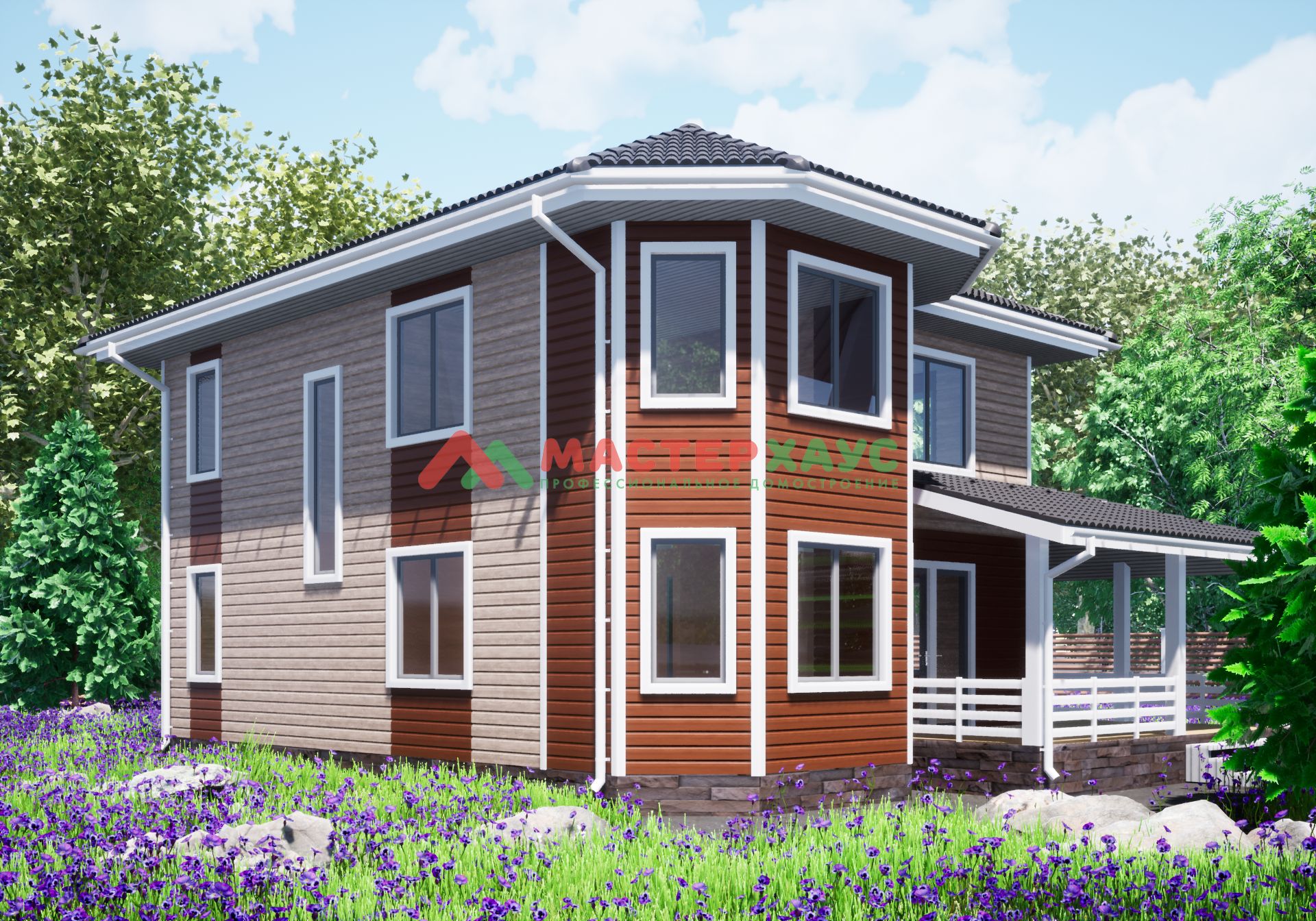 house