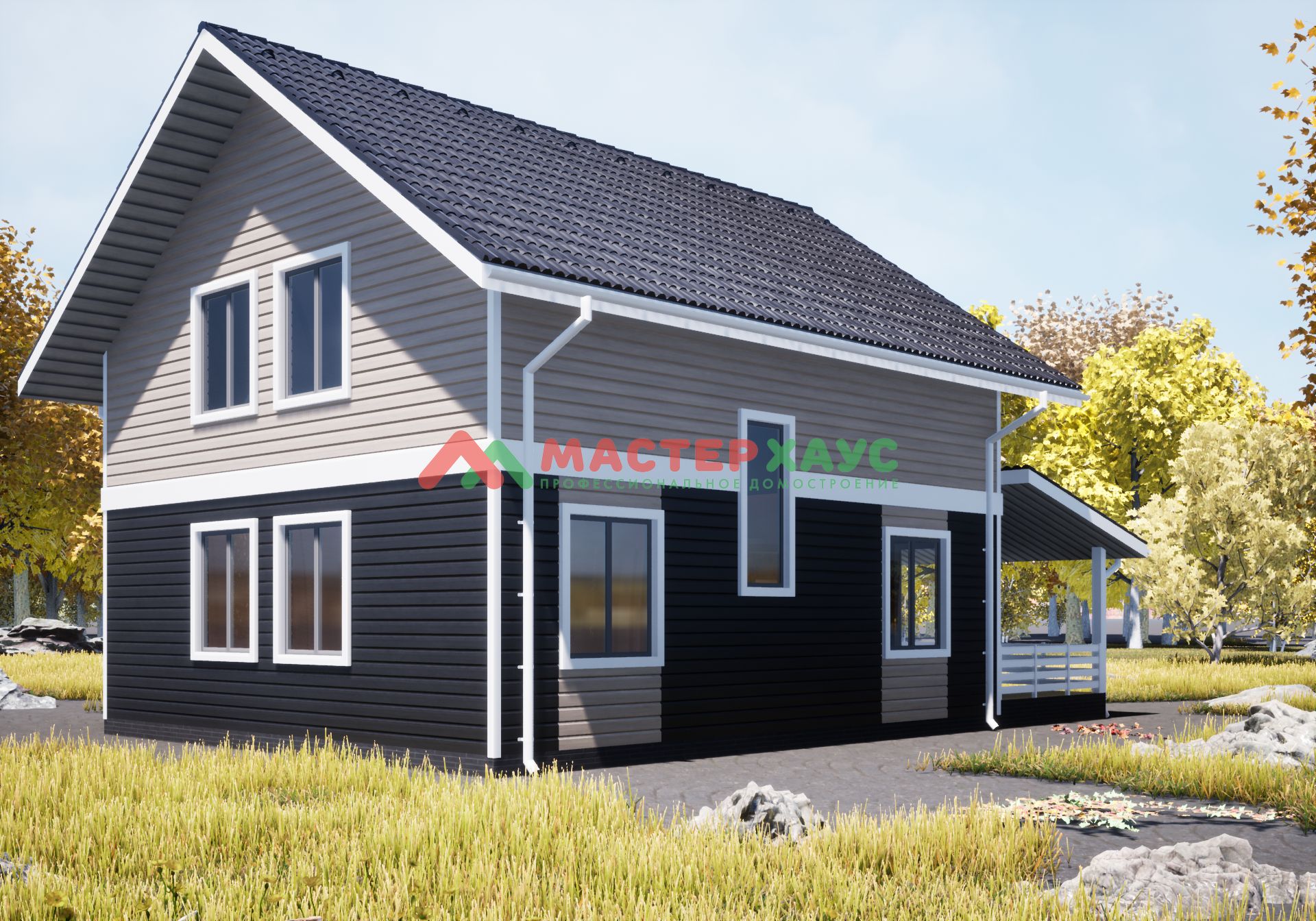 house
