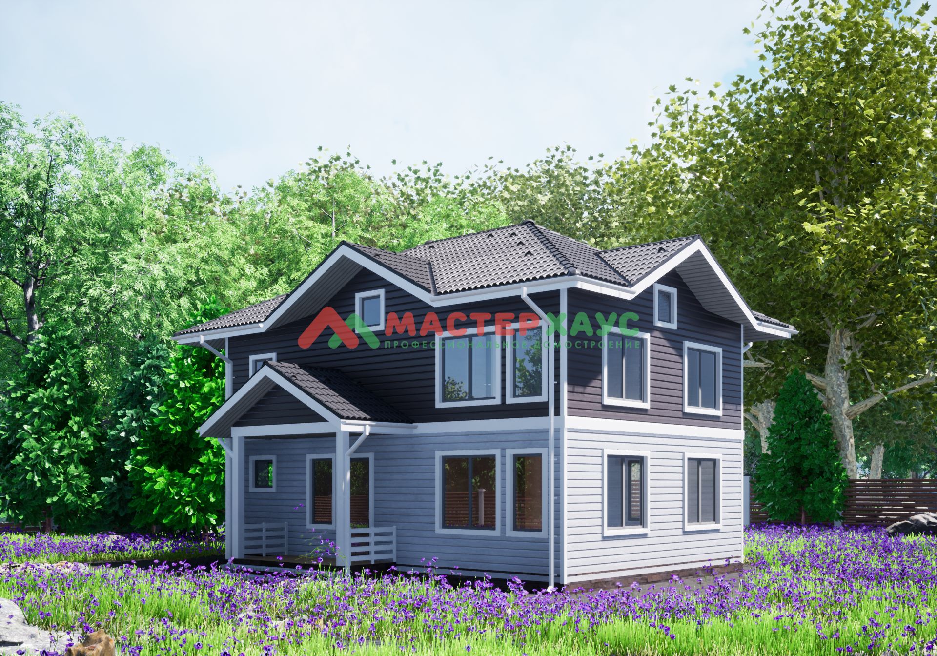 house