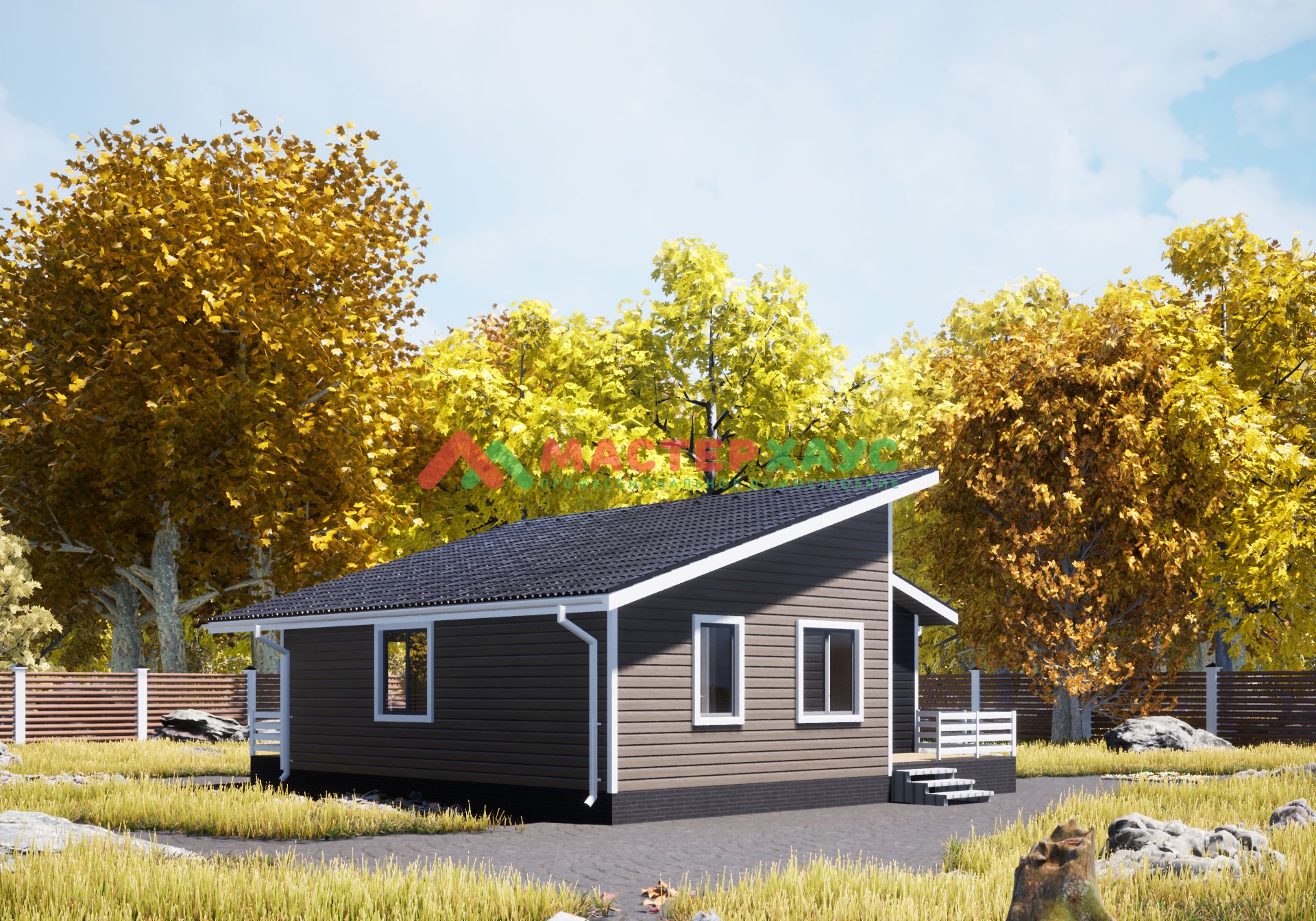 house