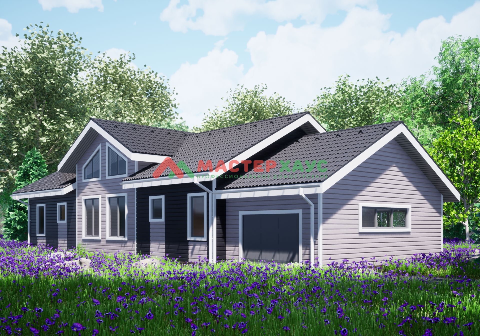 house