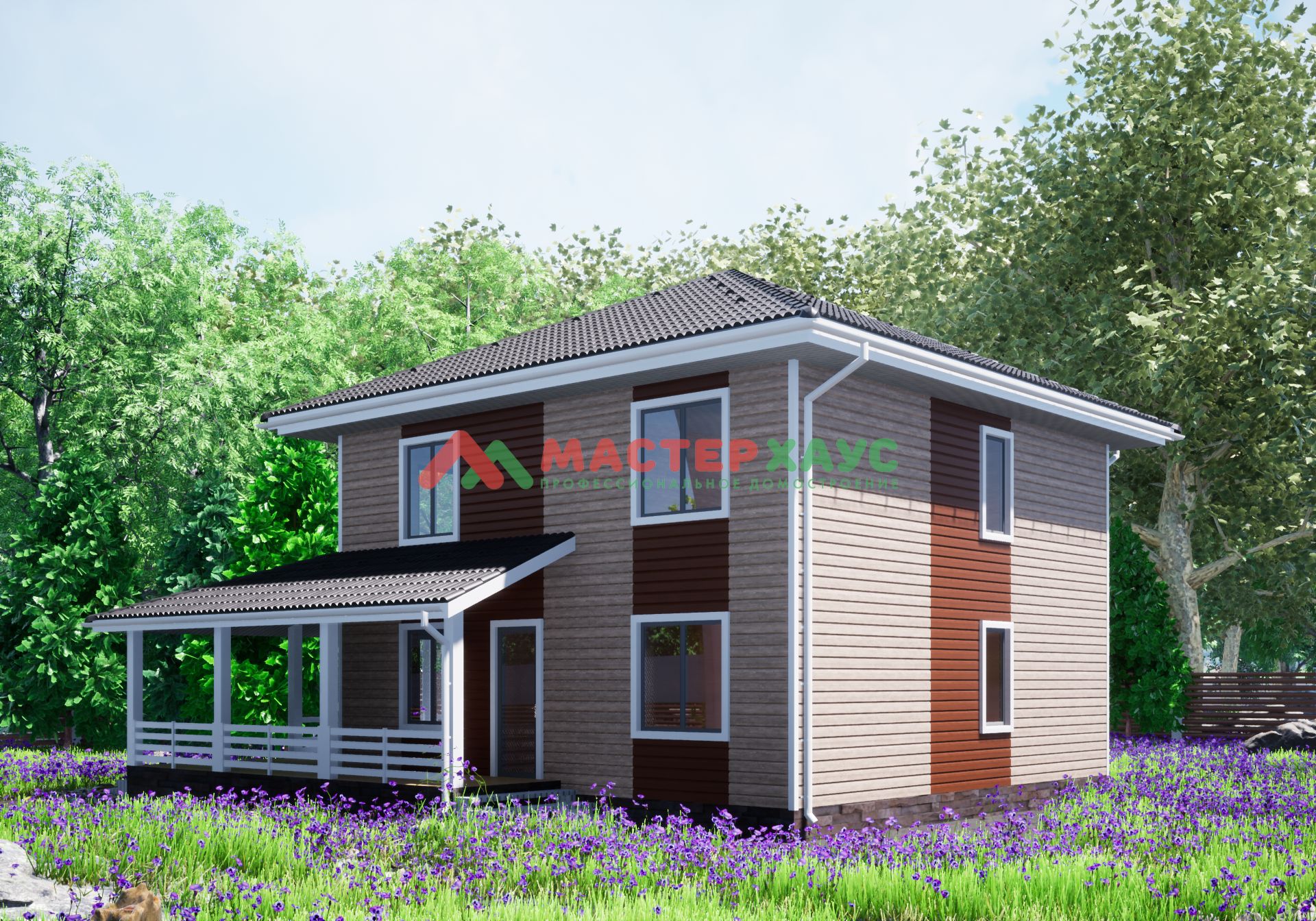 house