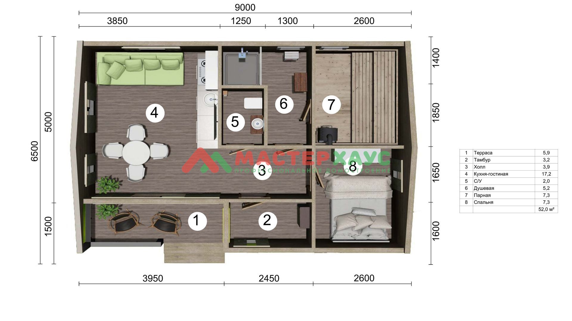 house
