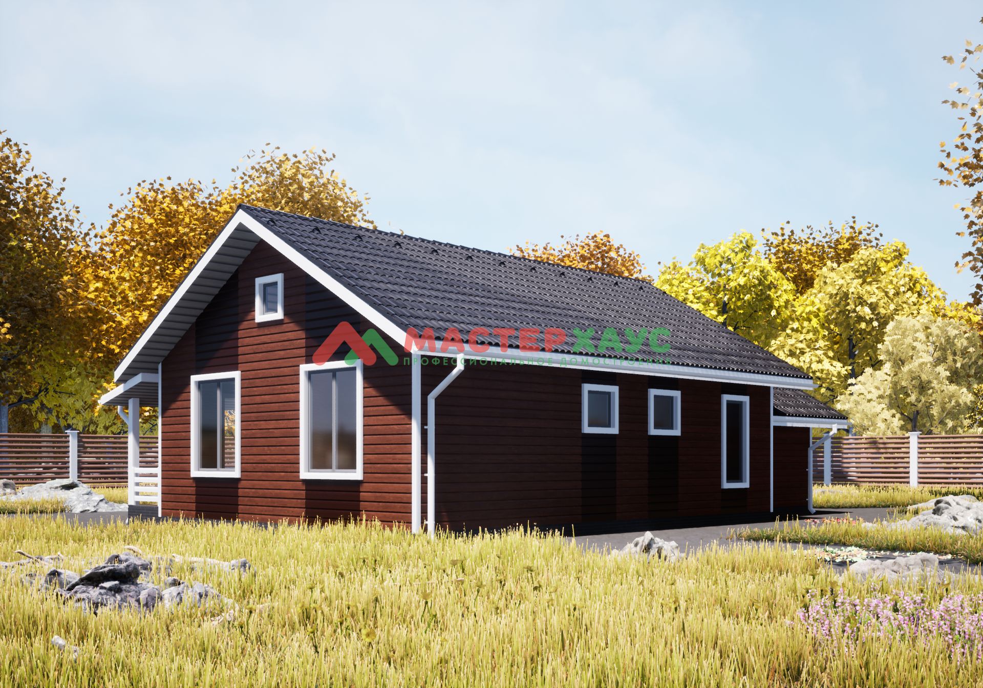 house