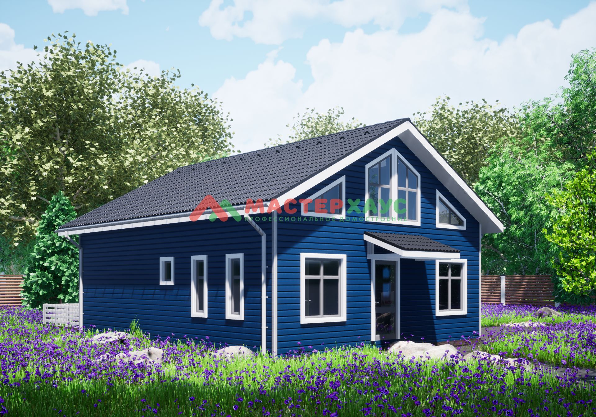 house
